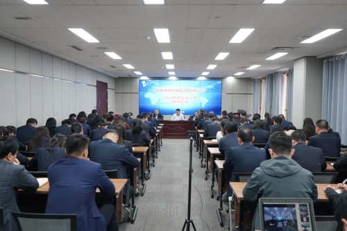 1708326260439995.jpg 5.jpg