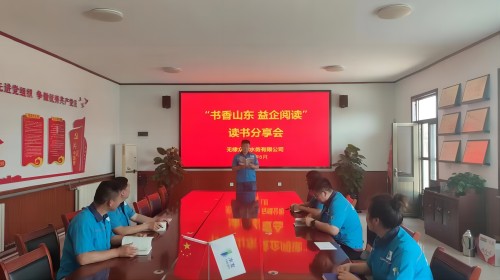 1716517984762975.jpg 3.jpg