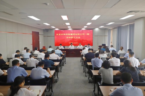 1720488596807582.jpg 5.jpg