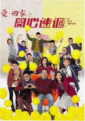 暗夜警探 电视剧